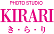 PHOTO STUDIO き・ら・り